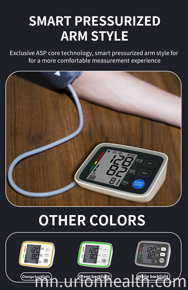 CE FDA Approved Rechargeable Blood Monitor Pressure